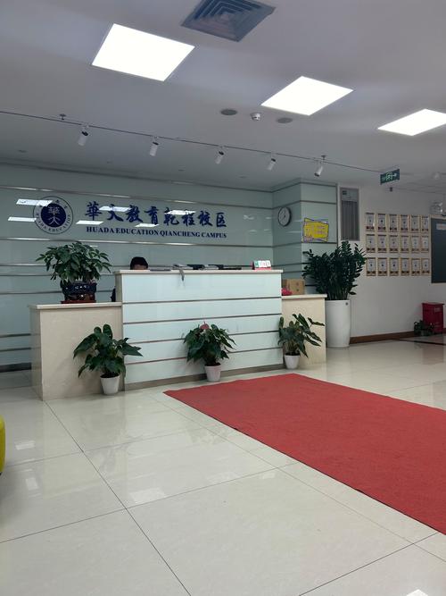 深圳自考辅导学院怎么样?-图2 深圳自考辅导学院怎么样?-图2