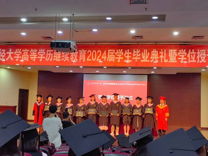 自考教育辅导机构该怎么选？-图1