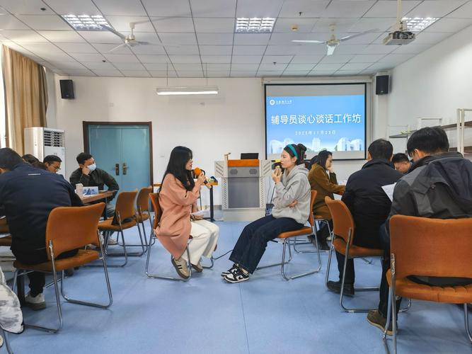 上海事业单位辅导怎么选？-图3