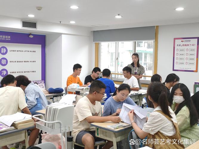 金华自学考试辅导如何高效备考？-图2