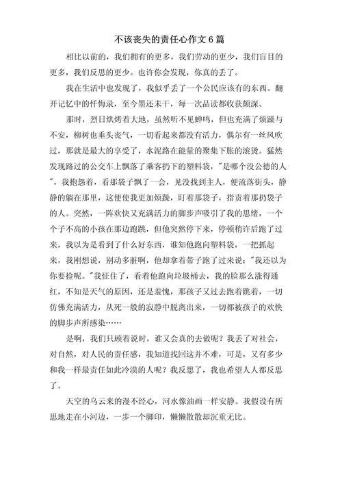 丢失的文化，我们该如何找回？-图1