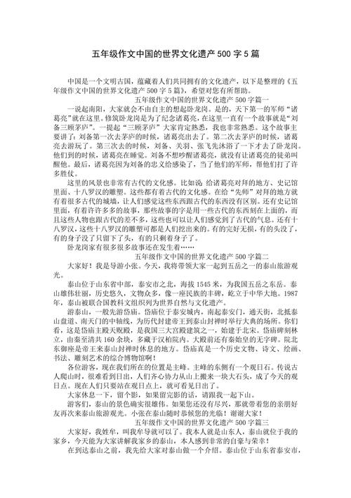 丢失的文化，我们该如何找回？-图3