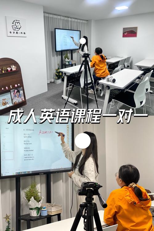 成人英语零基础怎么学？-图2