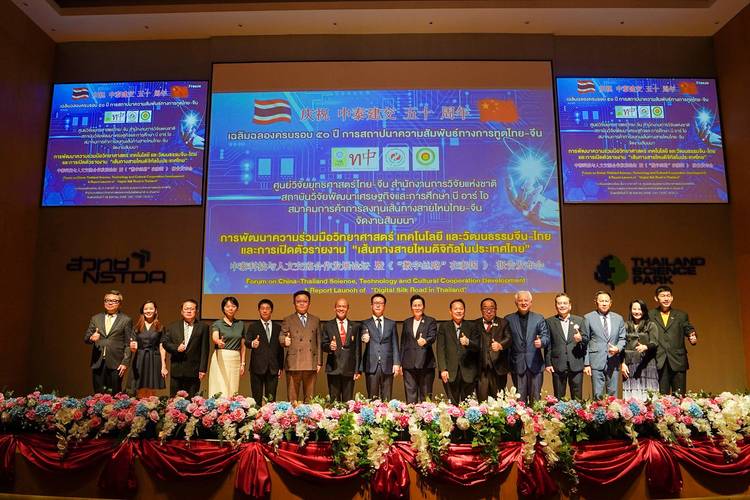 辅导员吴森-图1 辅导员吴森-图1