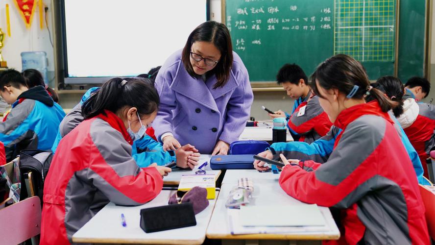 初中辅导班数学-图2 初中辅导班数学-图2