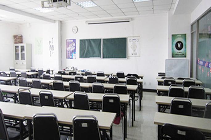 金融学考研辅导机构怎么选?-图3 金融学考研辅导机构怎么选?-图3