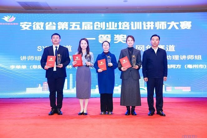 创业辅导老师，如何助创业者破局？-图3