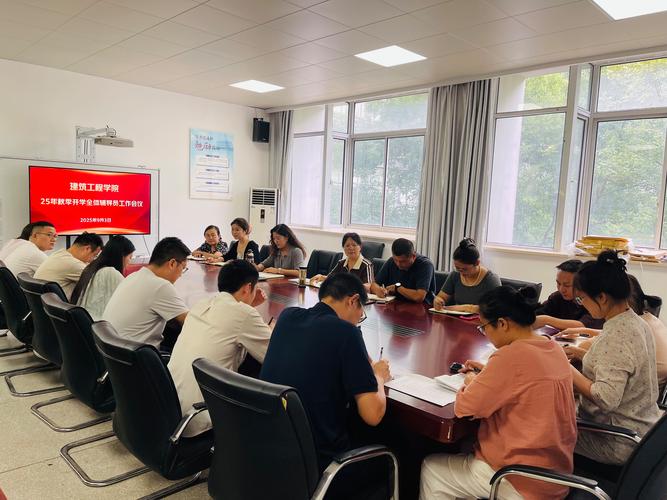 辅导员的工作重心究竟是什么？-图1