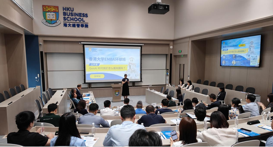 港大面试如何准备才能脱颖而出？-图1