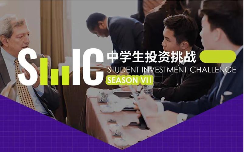 竞赛辅导机构-图3