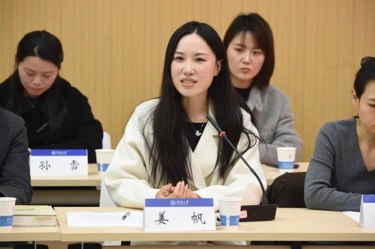 河海大学辅导员工作职责是什么？-图1