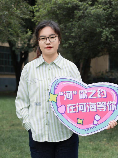 河海大学辅导员工作职责是什么？-图2