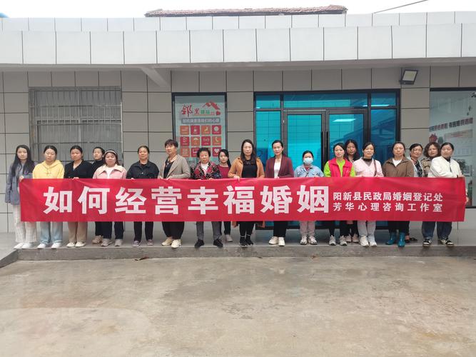 北京婚姻辅导，能解决婚姻问题吗？-图1