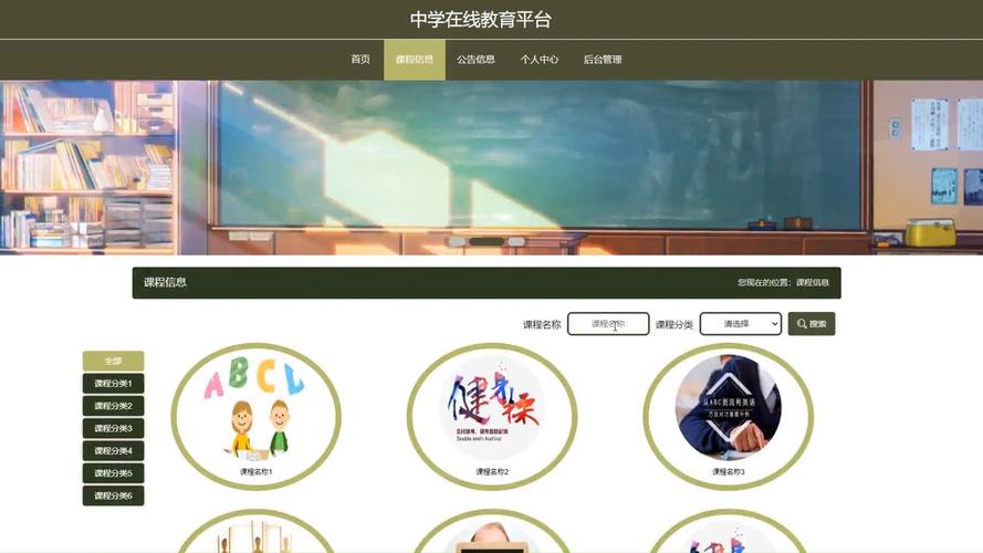 在线辅导软件，效果真的好吗？-图2