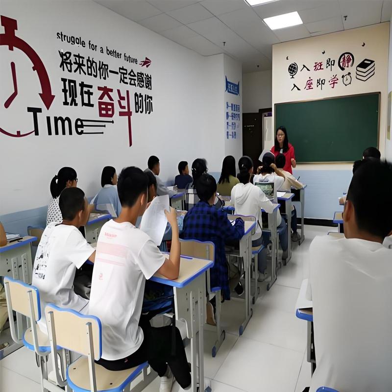 北京初中课外辅导机构怎么选？-图3