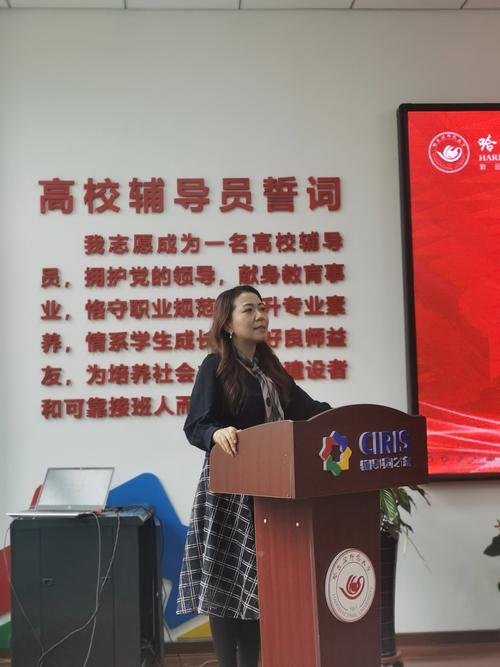 大学辅导员英文是college counselor吗？-图1