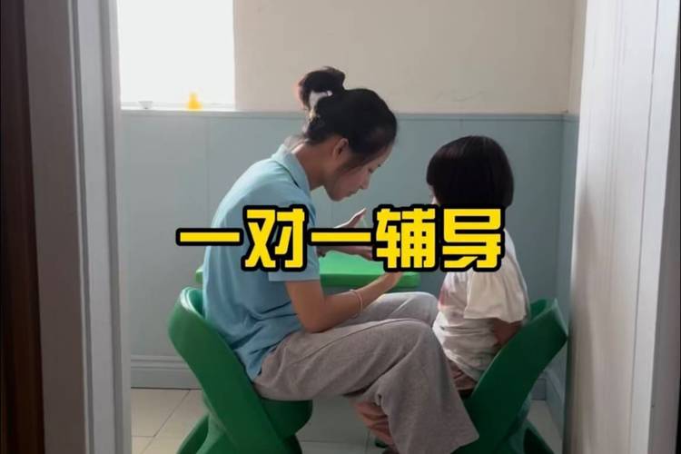 一年级学前辅导，孩子需提前学什么？-图3