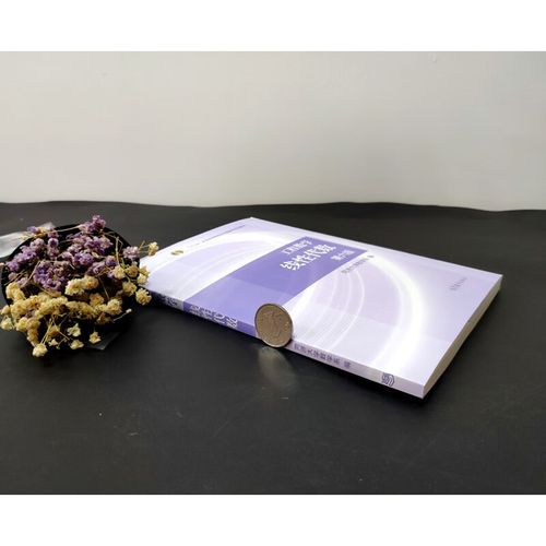 线性代数同步辅导该怎么学更高效？-图1