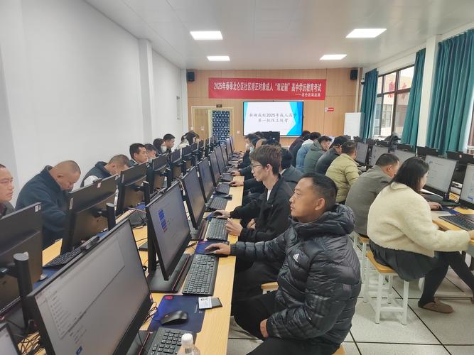 宁波成考辅导怎么选？-图3