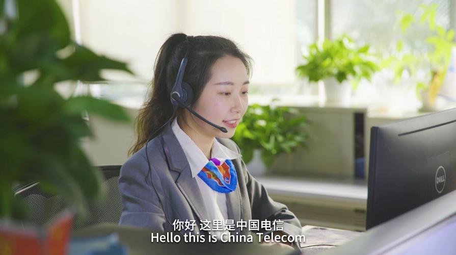 电信辅导员-图2