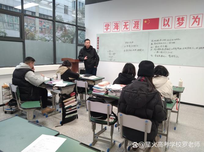 问鼎高考辅导学校效果如何？-图2