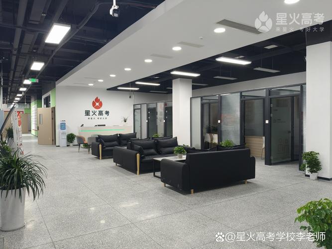 问鼎高考辅导学校效果如何？-图3