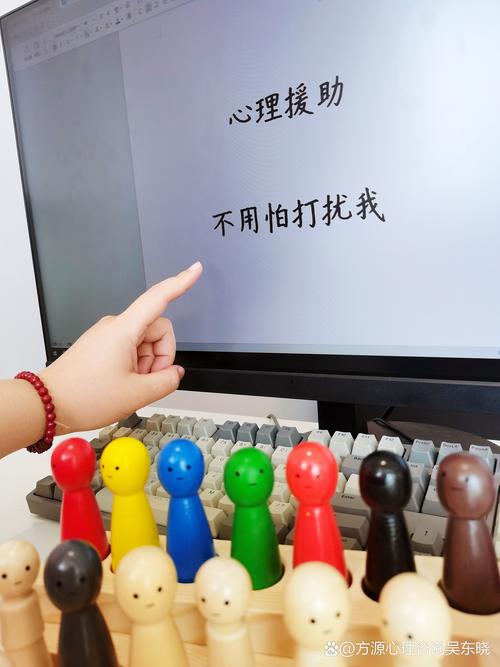 如何有效辅导受挫员工走出心理困境？-图2