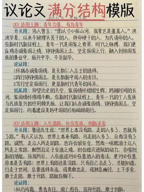 学霸学渣差距，天生还是后天？-图1