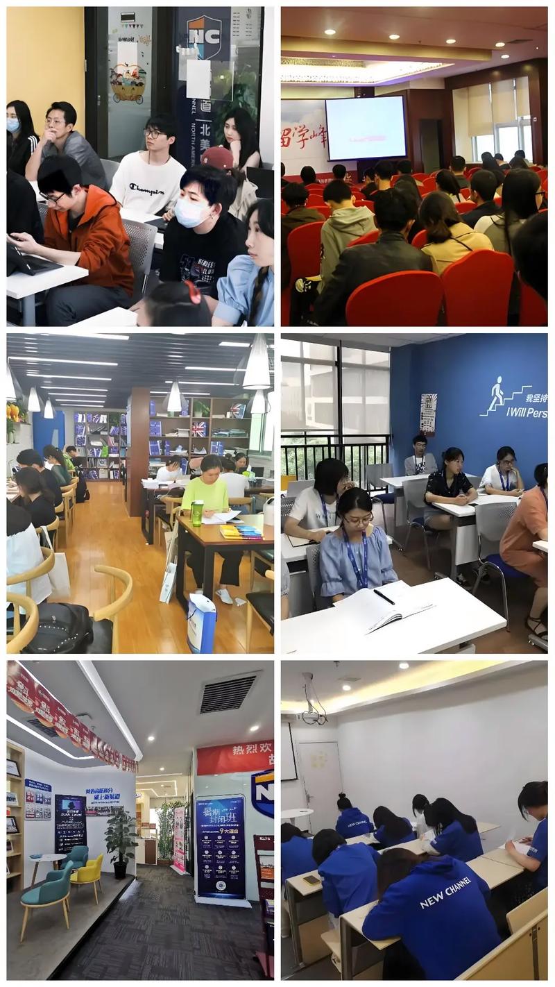 英语六级辅导机构哪个好？-图2