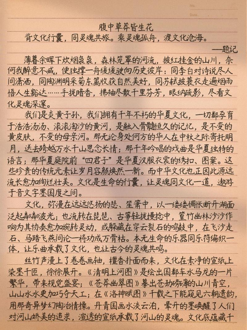 诗的价值与意义何在？-图2