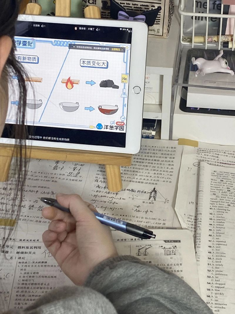 辅导背书，如何让孩子记得牢又不抵触？-图3