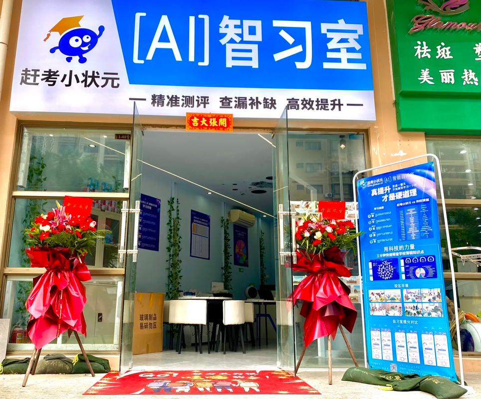 考博辅导机构哪家强？-图3