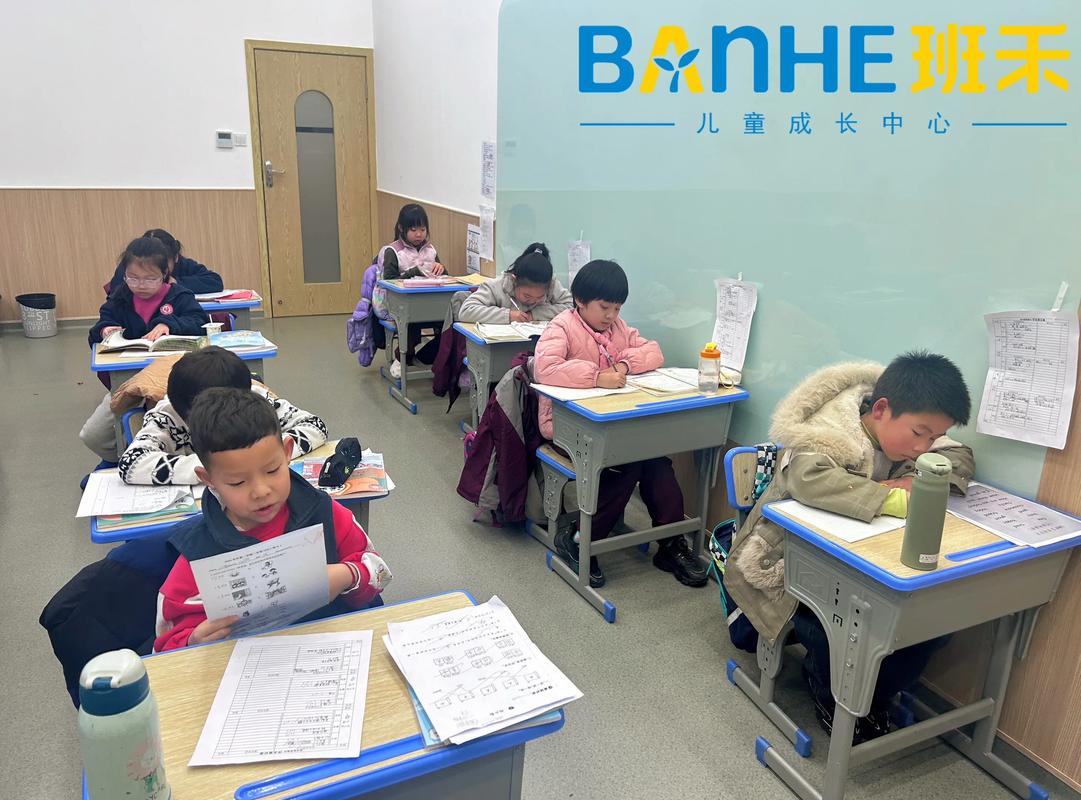 作业辅导班前景如何？市场还有空间吗？-图1