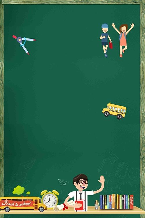 作业辅导班前景如何？市场还有空间吗？-图2