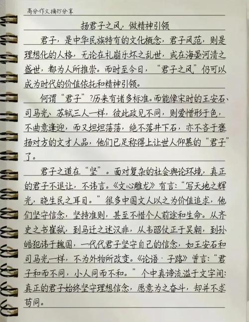 曹雪芹为何能写出不朽的红楼梦？-图1