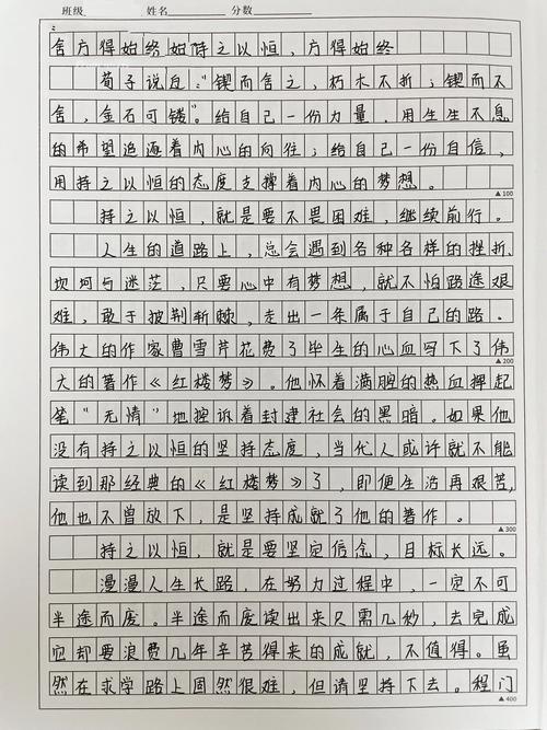 燃点何在，方能照亮青春？-图3