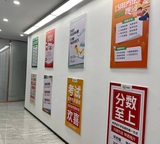 辅导员十必谈，具体要谈哪些内容？-图3