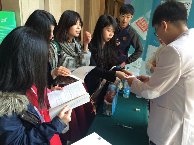 如何高效通过生活辅导员面试？-图2