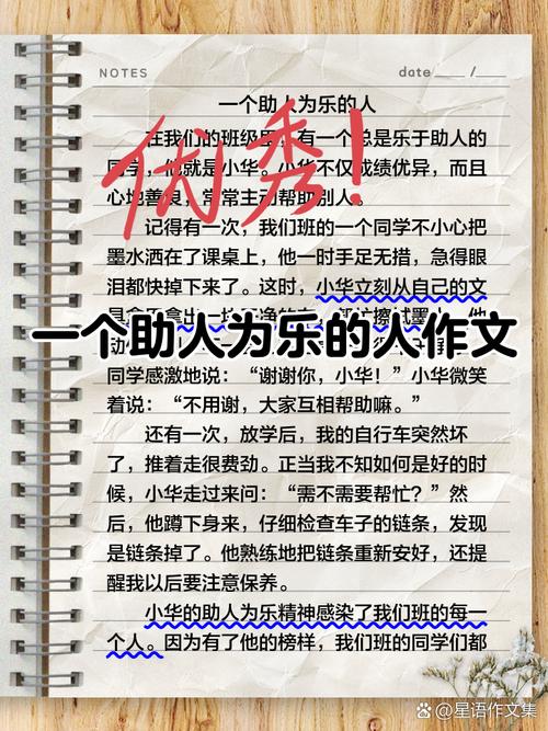 施舍乞丐，是善举还是纵惰？-图3