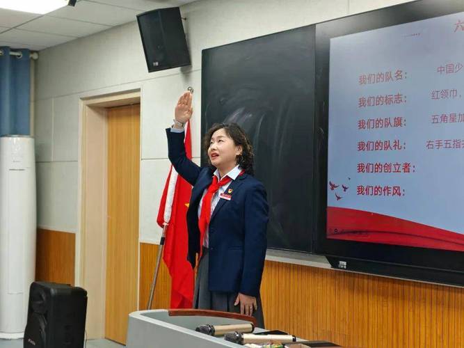 小学辅导员如何有效开展学生心理辅导工作？-图3