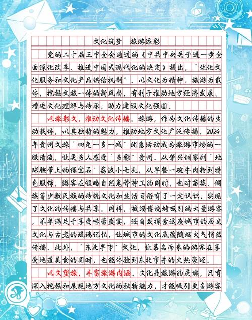 传统与新潮，孰优孰劣？-图1