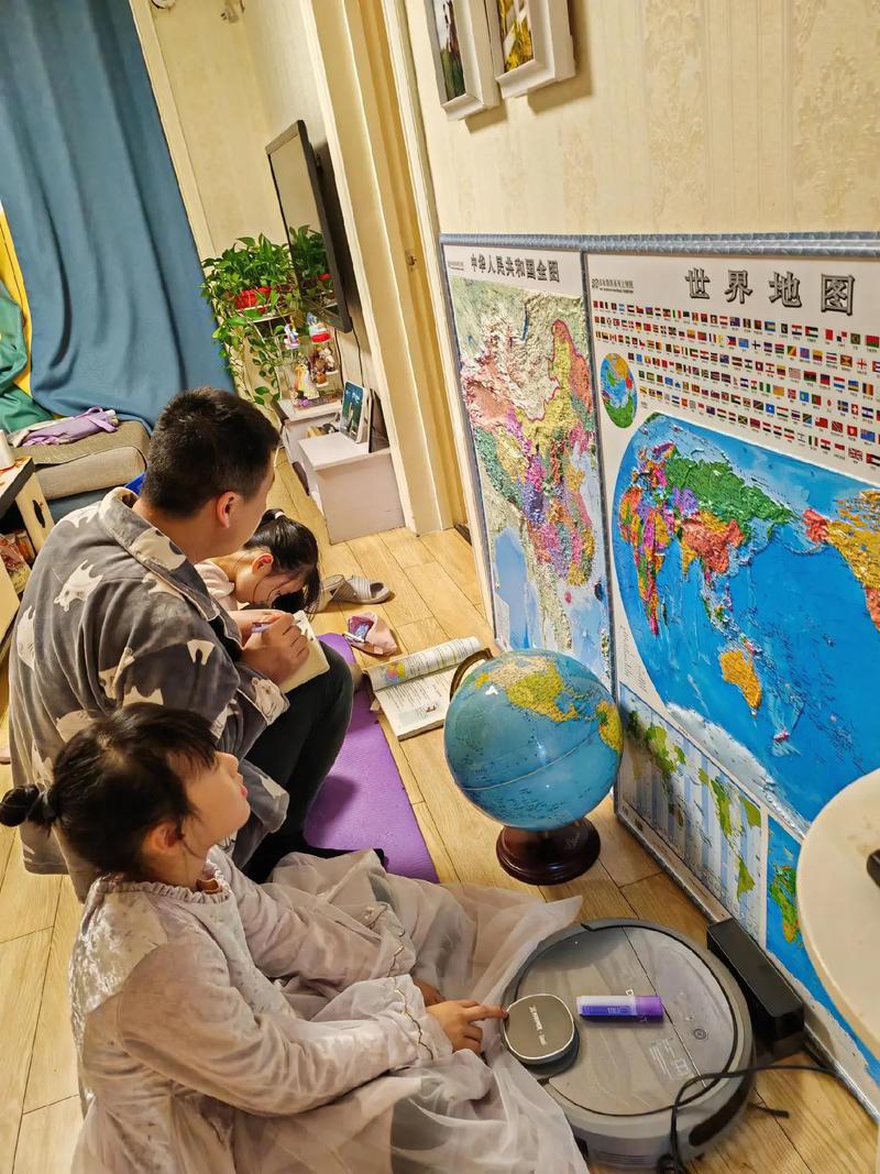 长春地理辅导怎么选？高效提分技巧有哪些？-图1