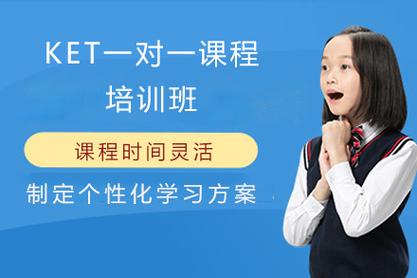 杭州一对一辅导效果如何？-图1