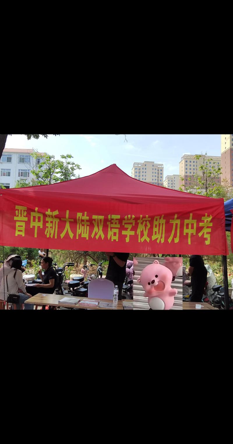 榆次中考辅导怎么选？效果好不好？-图3