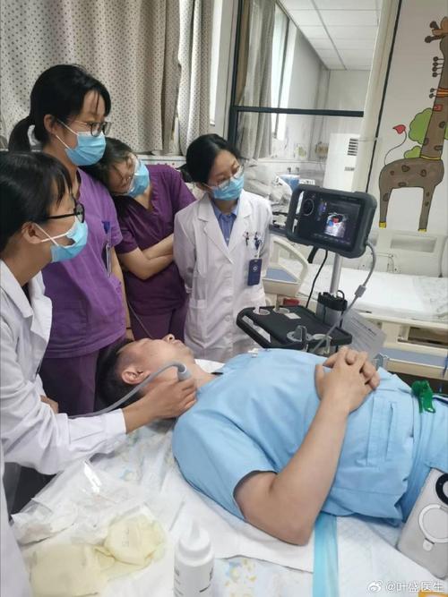 医学辅导移动班-图3