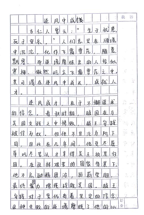 快餐文化，是便捷之选还是精神之殇？-图1