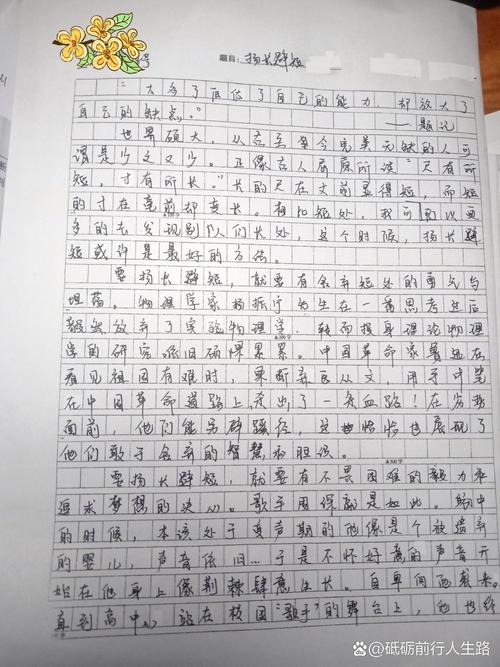 快餐文化，是便捷之选还是精神之殇？-图3