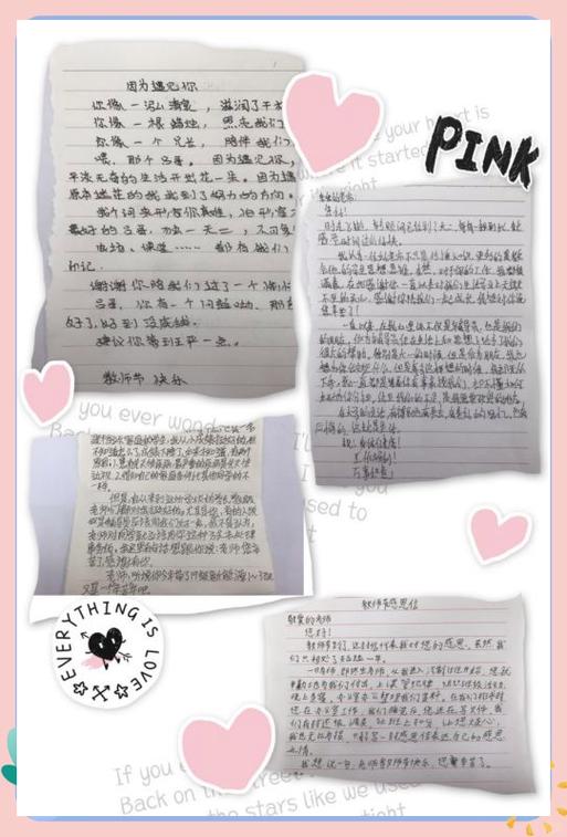 辅导员的祝福，藏着怎样的师生情？-图2