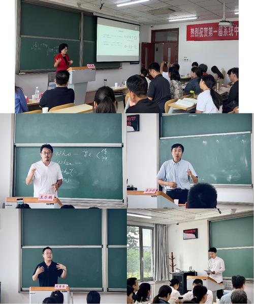 北京中医药大学辅导员有何育人特色？-图3