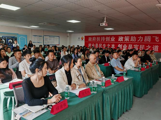 创业辅导团能提供哪些关键支持？-图1